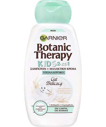 Botanic Therapy Oat Kids Shampoo 250ml